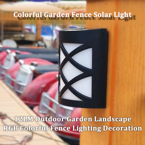 garden fence solar light