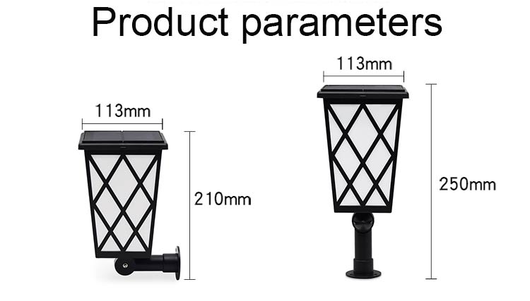 solar flame light